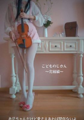 欧美精品一区二区三区久久小说_BD影视在线观看