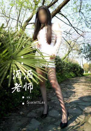 欧美流行天后排名_未删减完整版