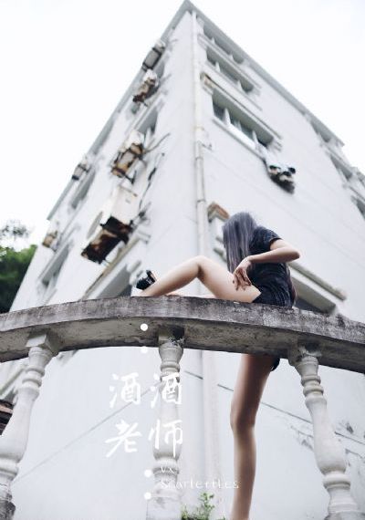 欧美复古插画海报_720影视在线观看
