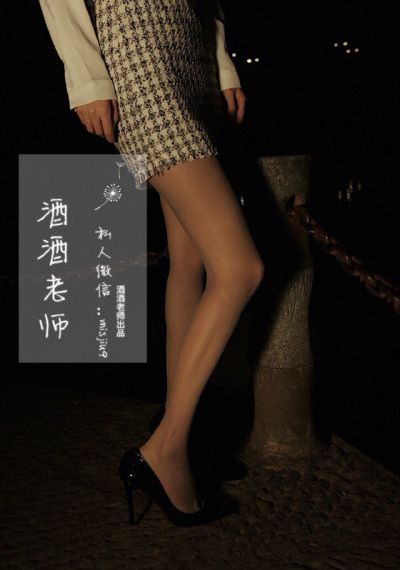 欧美范男生网名_BD国语免费在线播放