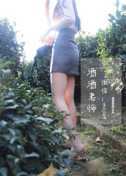 欧美男星街拍春秋_蓝光高清迅雷在线观看