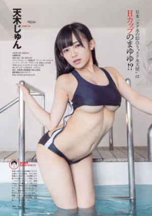 国产一级毛片偷拍_超清在线观看电视