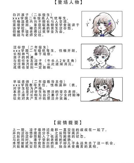 精品国产亚洲欧美日_HD全集在线观看