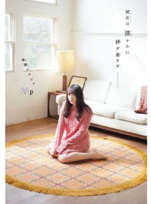 91看片三级视频_蓝光免费高清观看